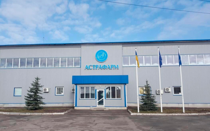 Астрофарм1